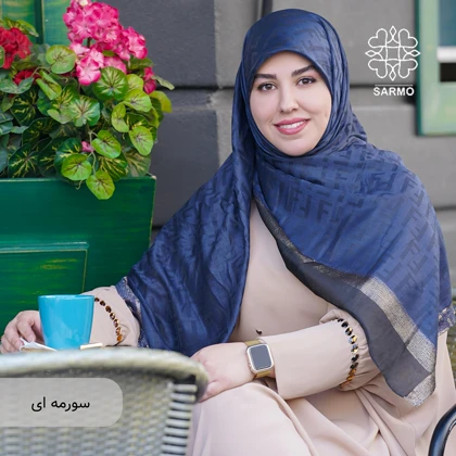 رافا فندی