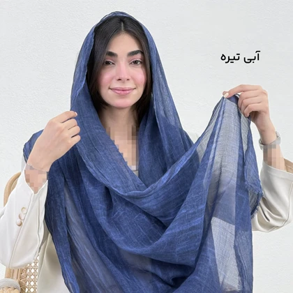 شال زنانه لینن فلورانس | آی بولک
