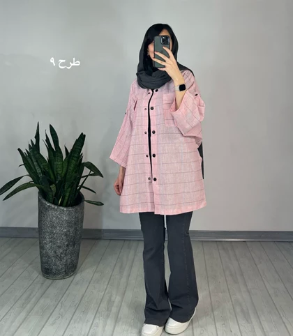 مانتو چهارخونه سما