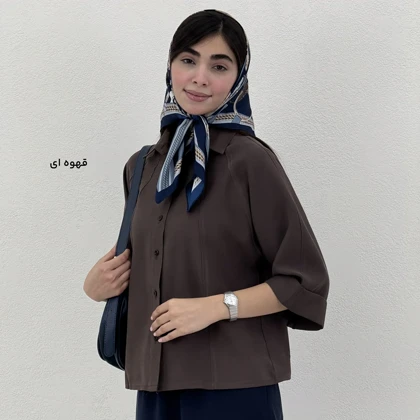 شومیز زنانه سیلک آستین دوبل | آی بولک