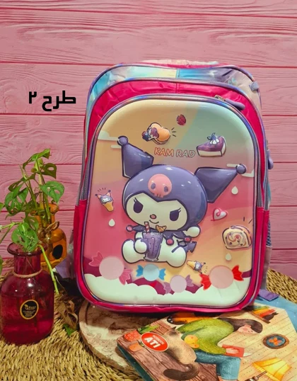 کوله طبی کرومی