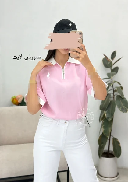 پولو شرت