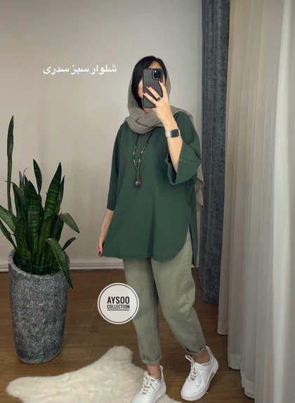 شلوار مام استایل کتان1