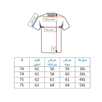 هودی بادمجانی اسپرت کلاهدار مردانه مدل RULGEN - جنس دورس توکرکی (گرم)