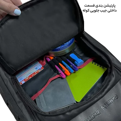 کوله پشتی چرخ دار فوروارد مدل FORWARD - FCLT550016 GO TRAVEL GAMING