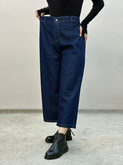 شلوار جین واید سایز بزرگ خامشور6292