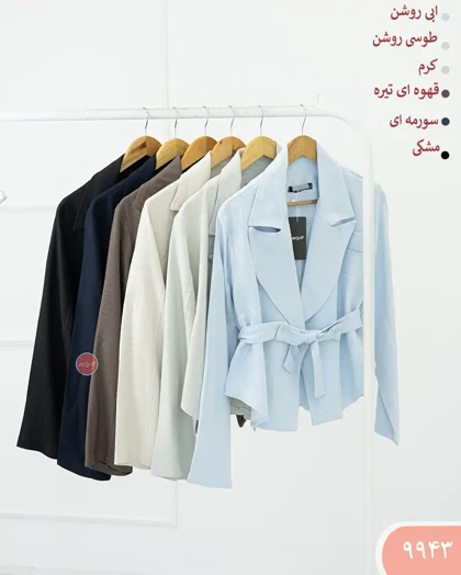 کت کوتاه نیکا 9943