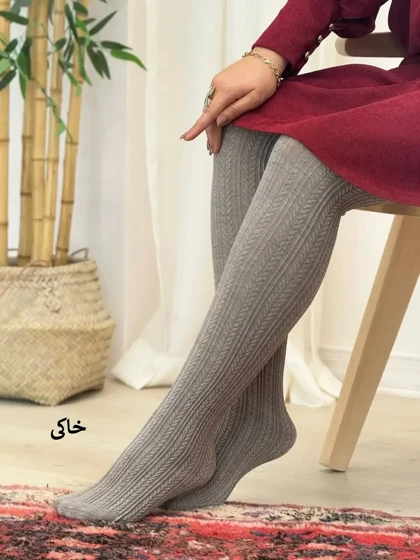 3613-جوراب شلواری گندمی