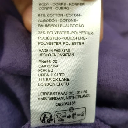 هودی قواره باکسی گرم بالا از standard cloth کد 221