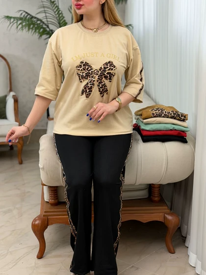 ست پاپیون پلنگی 3757