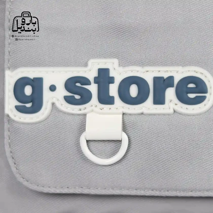 کوله‌پشتی مدرسه جی‌استور G.Store کد 750