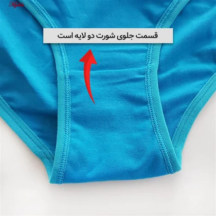 شورت زنانه ماییلدا مدل پنبه‌ای آبی فیروزه ای