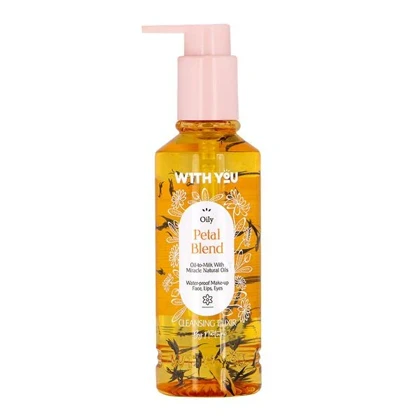 روغن پاک کننده آرایش ویت یو