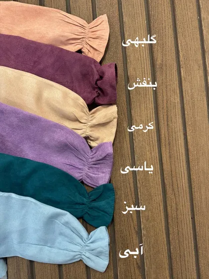 کت سارافون هانا
