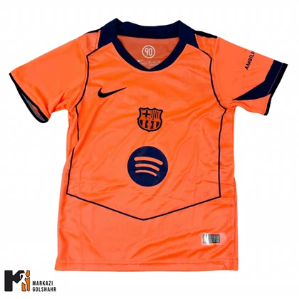 کیت فوتبالی بارسلونا بچه‌گانه لباس سوم فصل 2026-2025