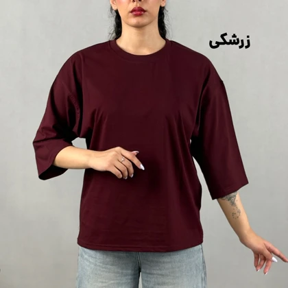 تیشرت زنانه نخ و پنبه بیسیک 1863