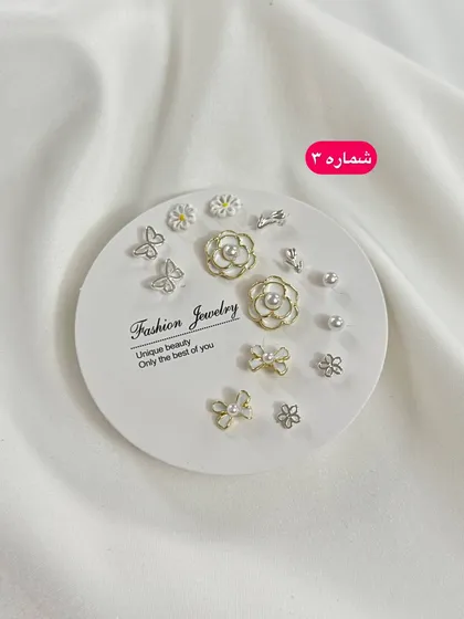 پک گوشواره مینیمال