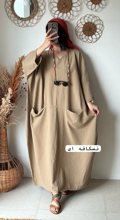 کفتان برکه