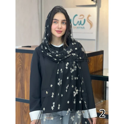 شال کد 1707