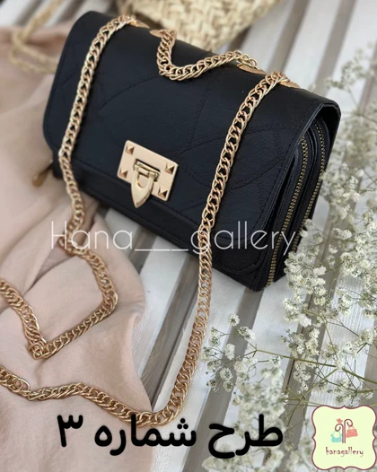 کیف لینکا