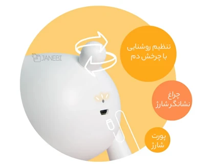 چراغ رومیزی سیلکونی فانتزی شارژی L17 طرح گوزن