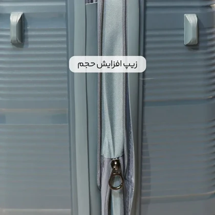 چمدان وارداتی برند پراسپریتی مدل PROSPERITY - PSP40159 SERIES سری سه عددی