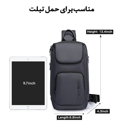 کیف کراس بادی اورجینال بنج BANGE 7565