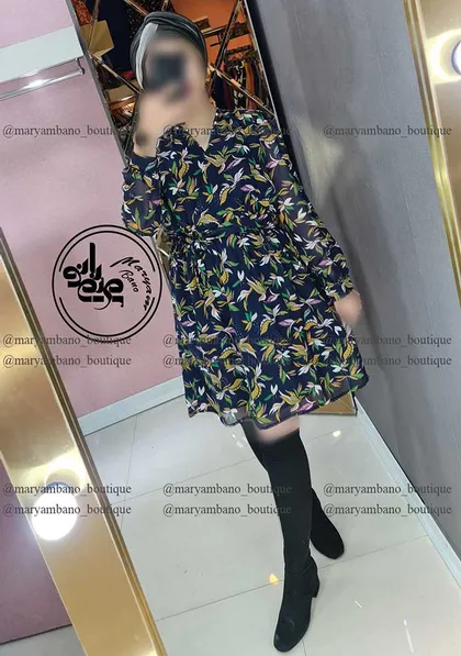 پیراهن طرحدار
