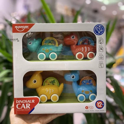 دایناسور هانگیر کد 8008