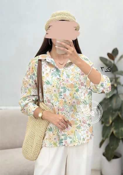 شومیز بهار