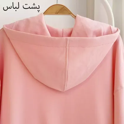 هودی 21984