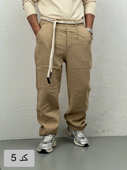 شلوار لینن کجراه ترک