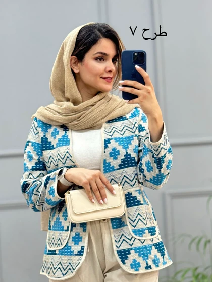 کت کوک دوزی پرگل