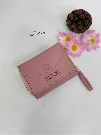 جاکارتی و کیف پول ملیسا