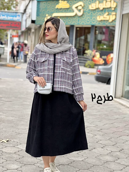 ست پیراهن مانتویی و کت شانل ملودی