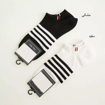 جوراب مردانه 1003611