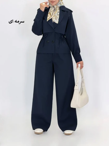 7574-کت و شلوار نارین