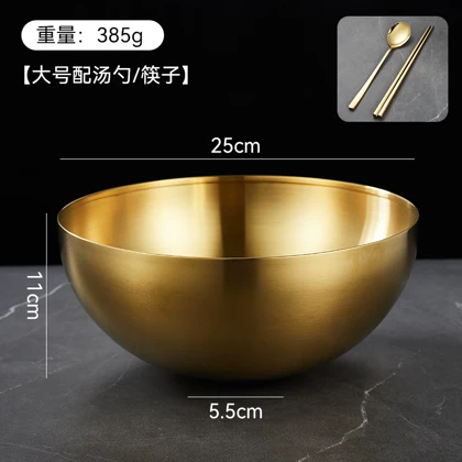 کاسه استیل طلایی یونیک پلاس/ Unique plus