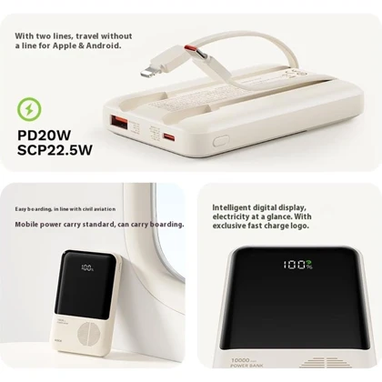 پاور بانک 20000 راک ROCK مدل P99 توان 22.5 وات با کابل