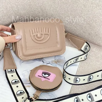 کیف دوشی دخترانه مدل کاتلا