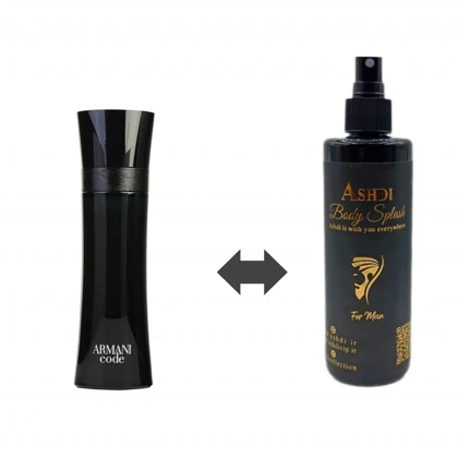 عطر ادکلن جورجیو آرمانی بادی اسپلش Giorgio Armani Code