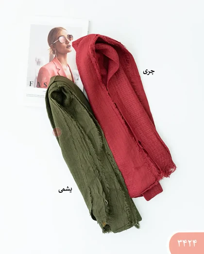شال پاییزه ناتالی 3424
