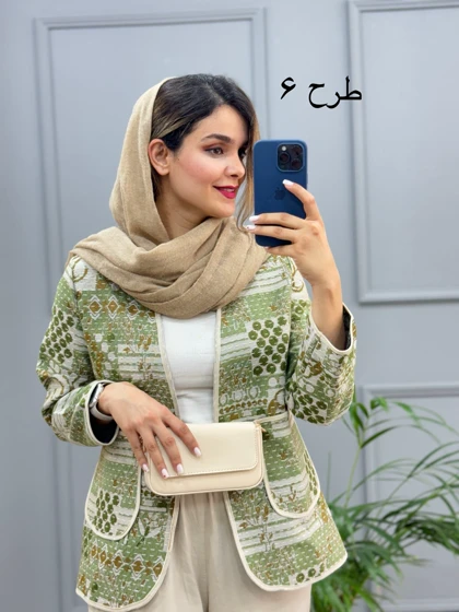 کت کوک دوزی ناز