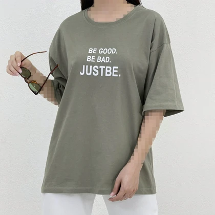تیشرت زنانه لانگ Justbe | آی بولک
