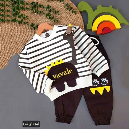بلوز شلوار دایناسور بچه گانه شیک فانتزی