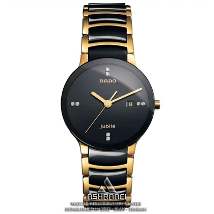 ساعت رادو Rado Jubbile 148