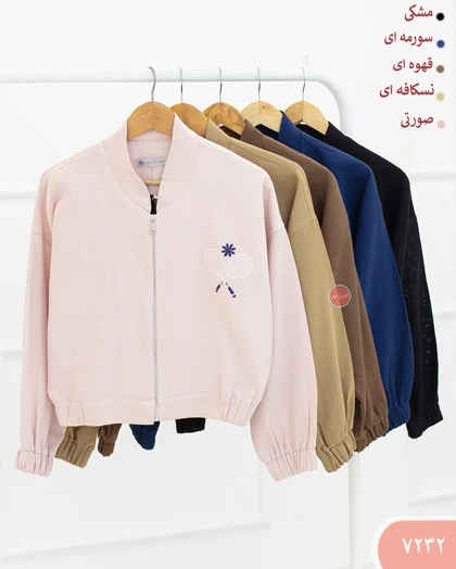 بامبر تنیس 7232