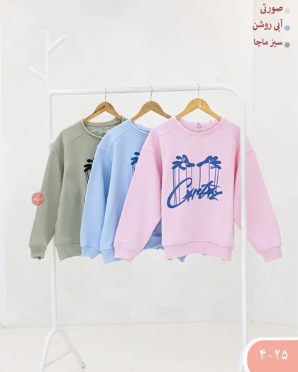 دورس ستاره 4025