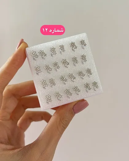 گوشواره پلاستیکی