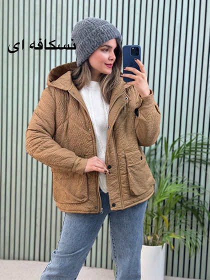 کاپشن کلاهدار زمرد